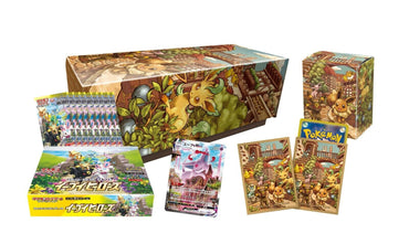 Pokemon Japanese Eevee Heroes Gym Box
