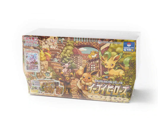 Pokemon Japanese Eevee Heroes Gym Box