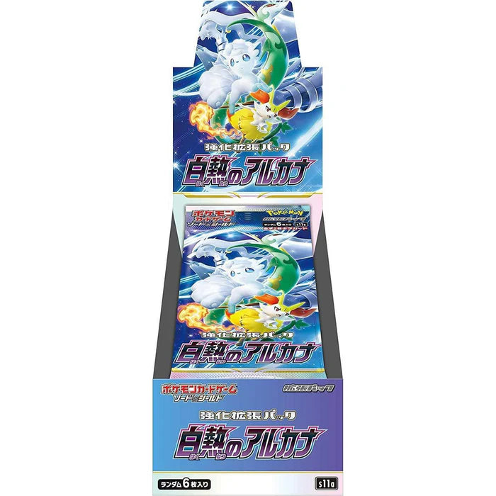 Pokemon Japanese Incandescent Arcana Booster Box