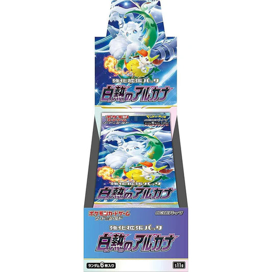Pokemon Japanese Incandescent Arcana Booster Box