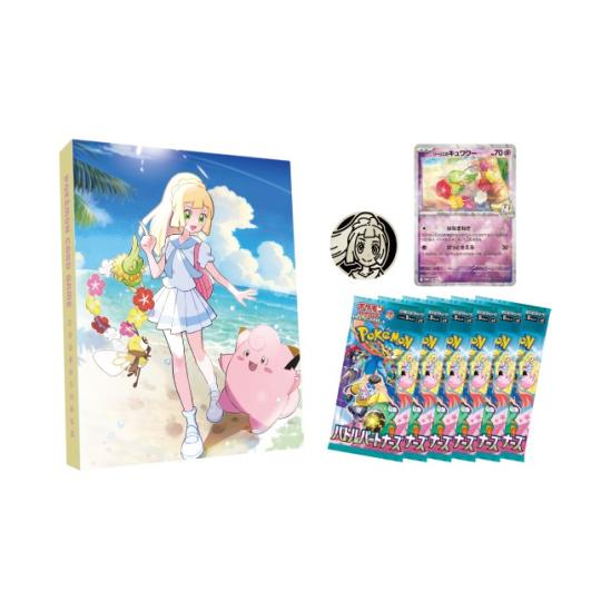 Pokemon Japanese N / Lillie File Set (Select One)