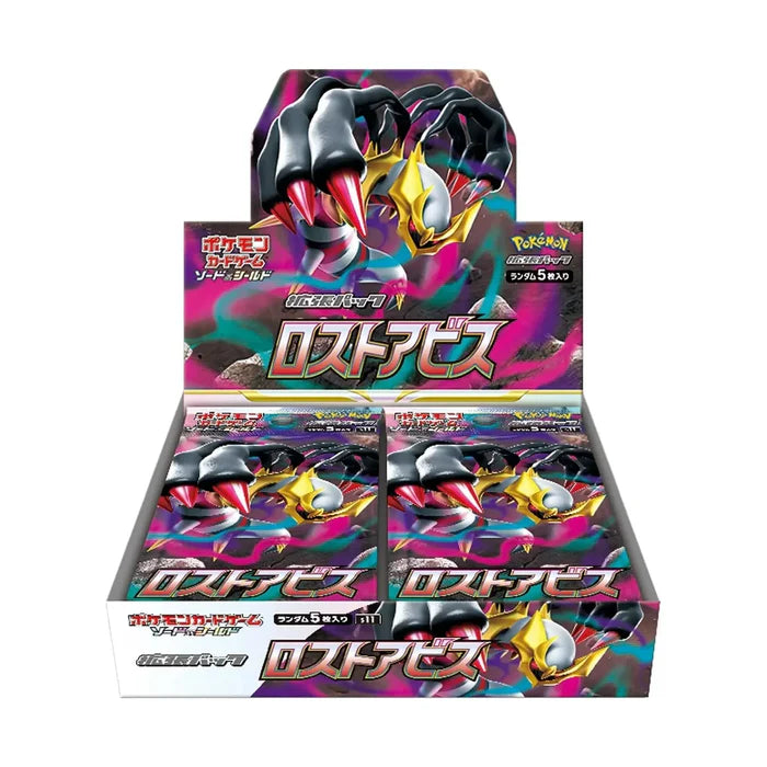 Pokemon Sworld & Shield Japanese Lost Abyss Booster Box s11