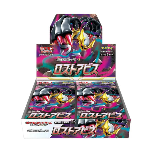 Pokemon Sworld & Shield Japanese Lost Abyss Booster Box s11