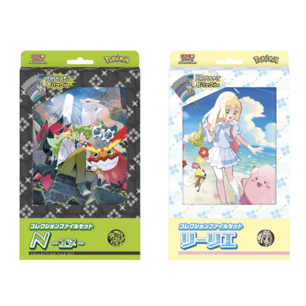 pokemon card game scarlet & violet collection file set lillie Pokemon Japanese N / Lillie File Set (Select One) – Greg's Game Shop