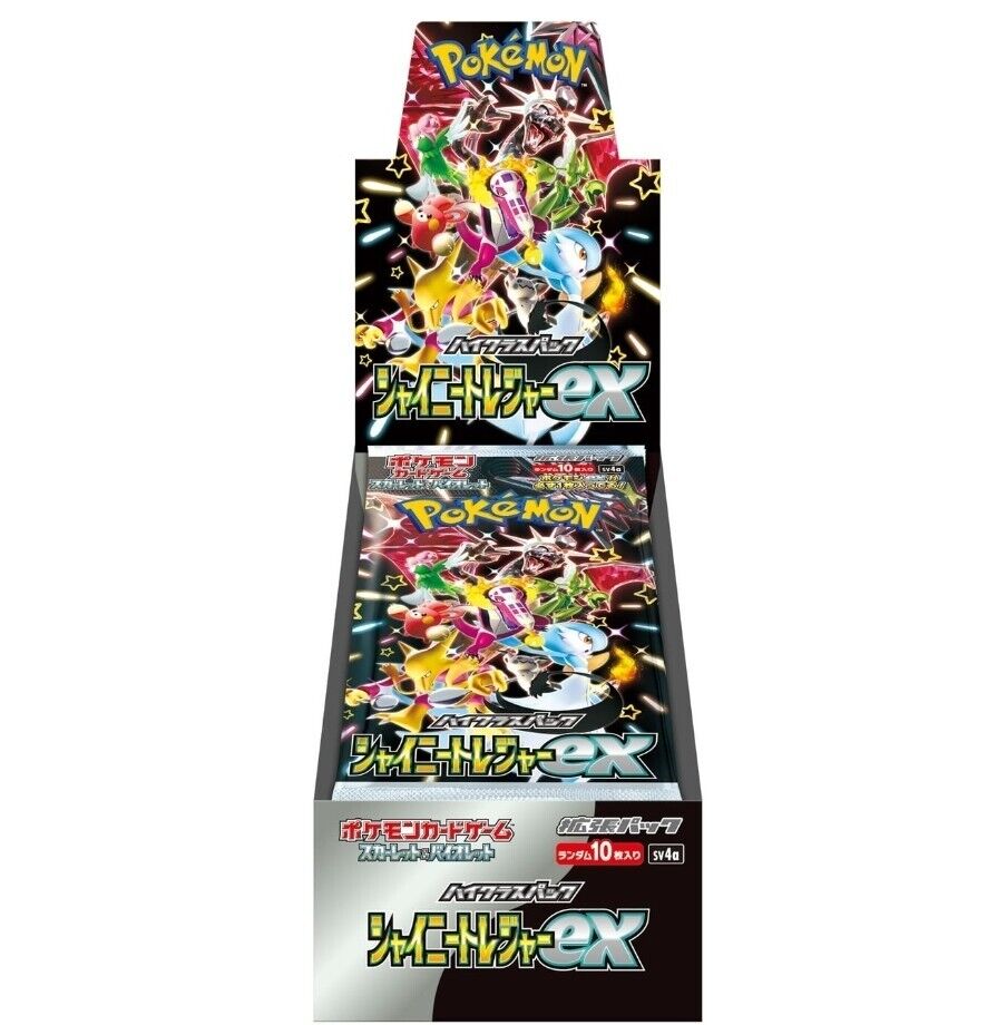 Pokemon Card Game Scarlet & Violet Japanese Shiny Treasure Booster Box Greg's Game Shop Pokemon Card Game Scarlet & Violet Japanese Shiny Treasure Booster Box Greg's Game Shop