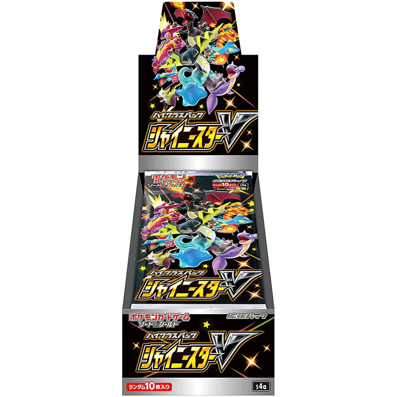 Pokemon Sword & Shield Japanese Shiny Star V Booster Box s4a