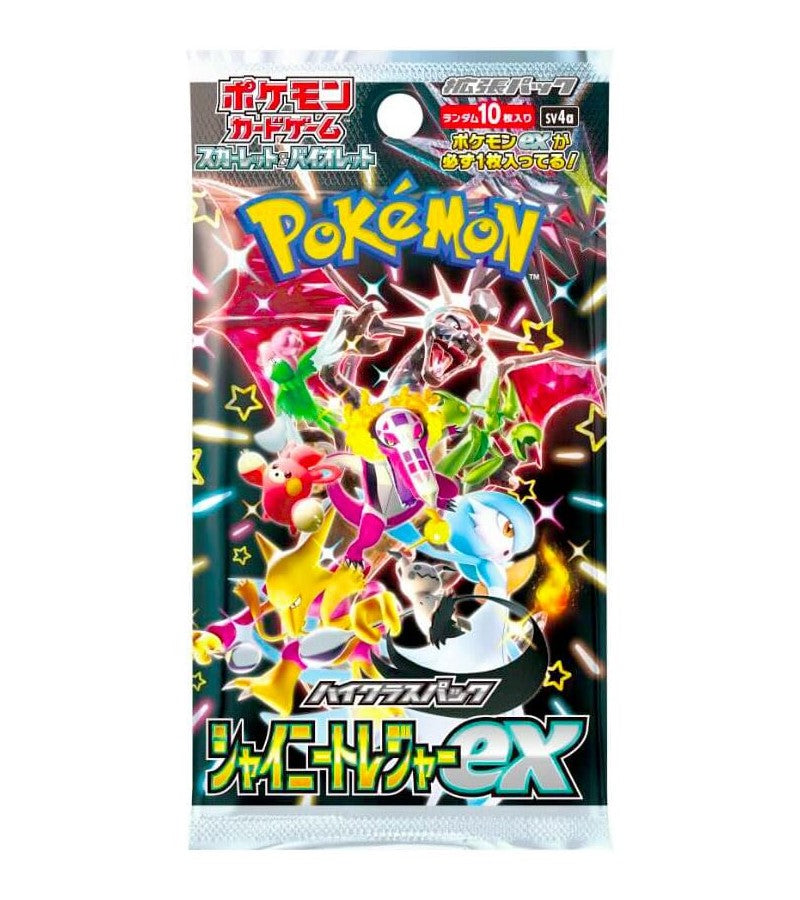 Pokemon Japanese Shiny Treasure Ex Booster Pack