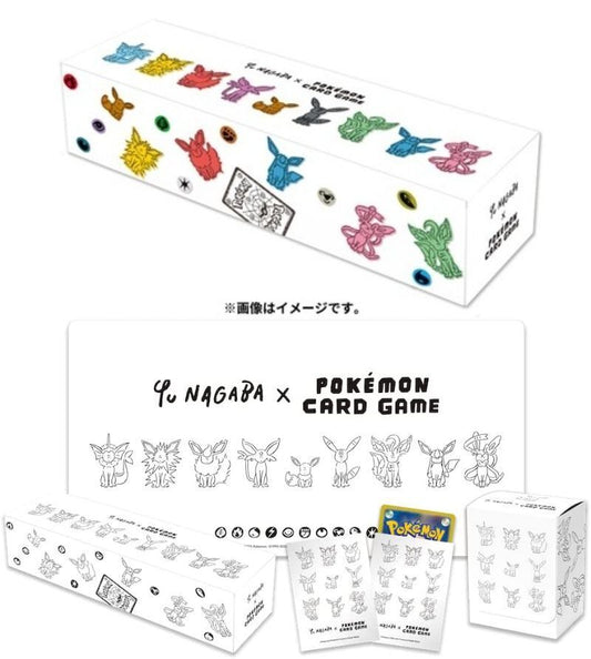 Pokemon Japanese Yu Nagaba Eeveelution Collection Box