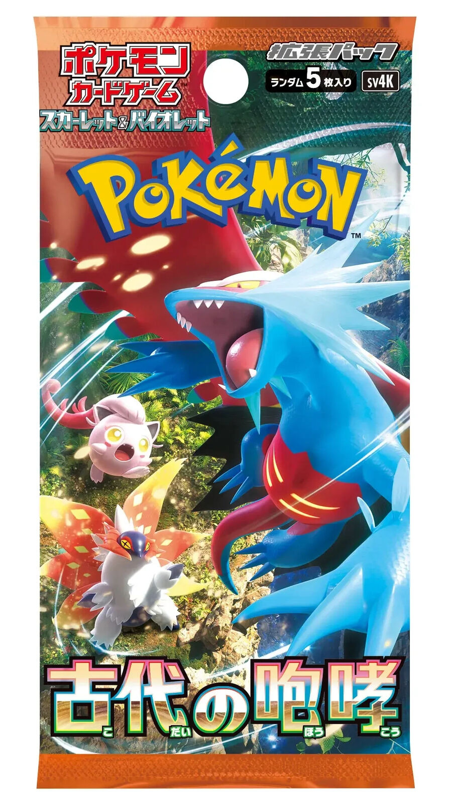Pokemon Japanese Ancient Roar Booster Pack