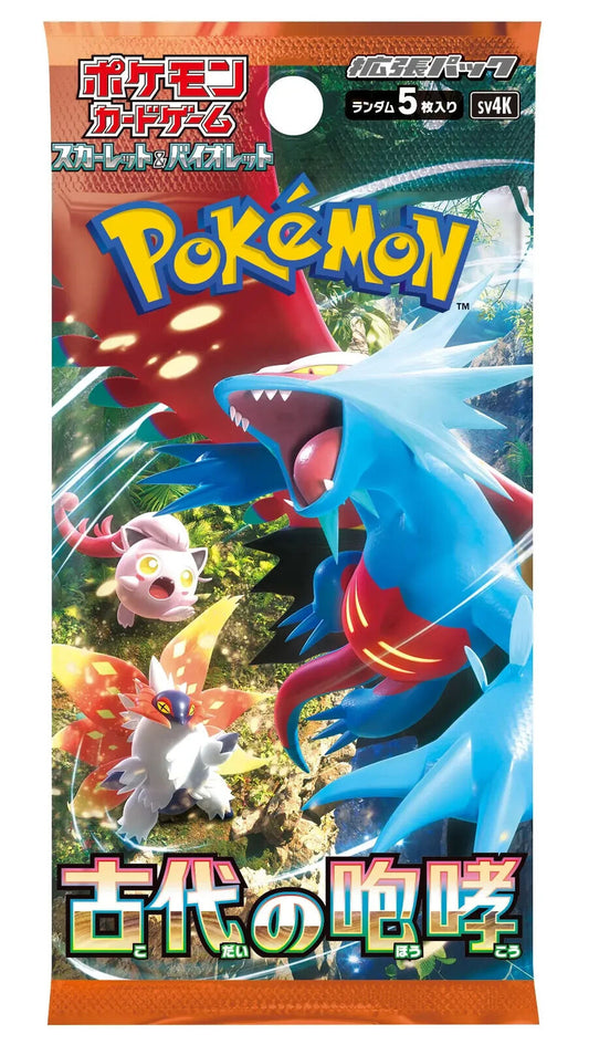 Pokemon Japanese Ancient Roar Booster Pack