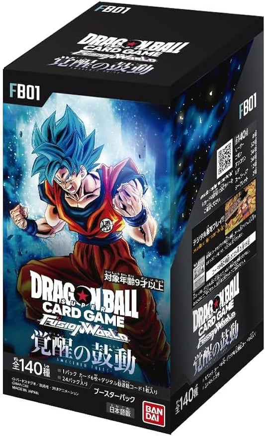 FB-01 Japanese Dragon Ball Super Card Game Fusion World Awakened Pulse Booster Box