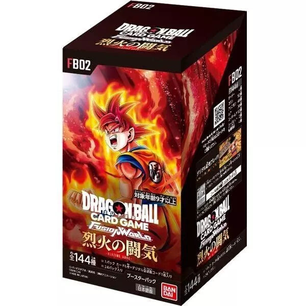 FB-02 Japanese Dragon Ball Super Card Game Fusion World Blazing Aura