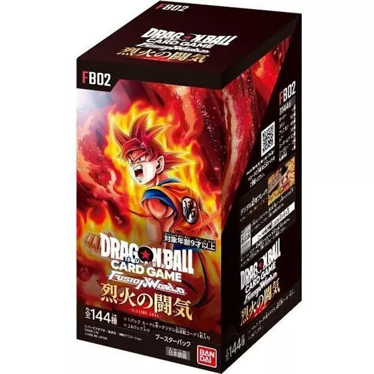 FB-02 Japanese Dragon Ball Super Card Game Fusion World Blazing Aura
