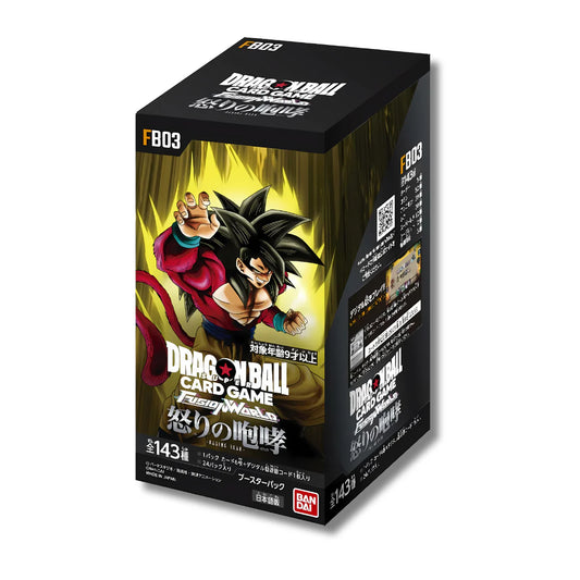 FB-03 Japanese Dragon Ball Super Card Game Fusion World Raging Roar Booster Box