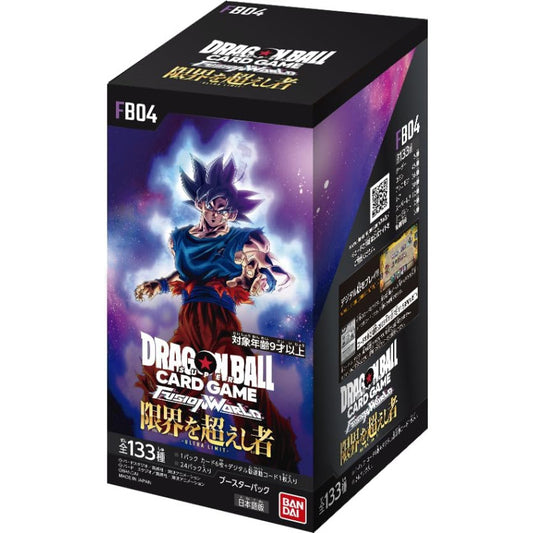 FB-04 Japanese Dragon Ball Super Card Game Fusion World Ultra Limit Booster Box