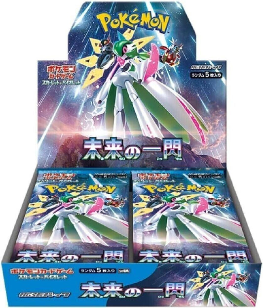 Pokemon Scarlet & Violet Japanese Future Flash Booster Box sv4M