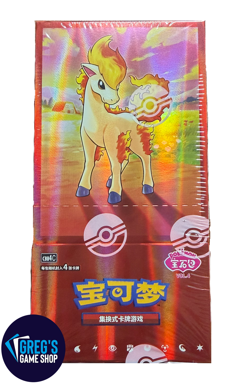 Flush blood gem pack 1 40パック GEM Pack 1 - Flesh and Blood TCG
