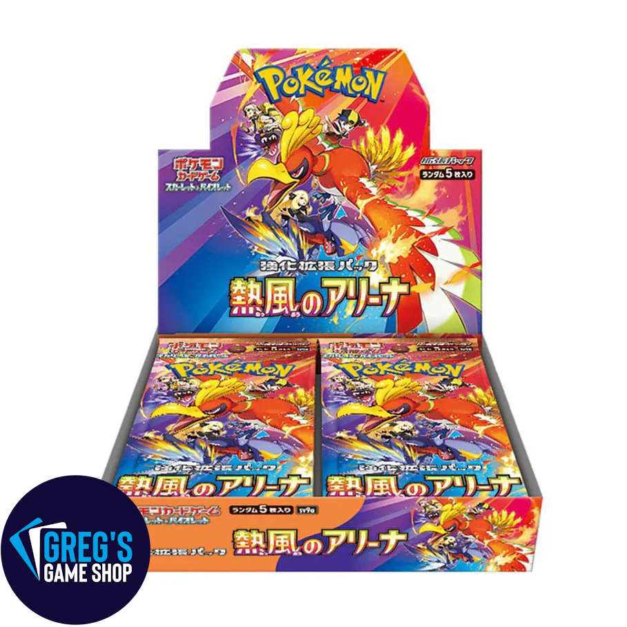 japanese pokemon sword and shield booster box Pokemon Japanese Scarlet & Violet Heat Wave Arena Booster Box – Greg's Game  Shop