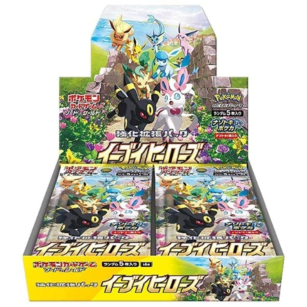 Pokemon Card Game Sword & Shield Japanese Eevee Heroes Booster Box s6a