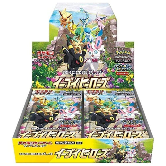 Pokemon Card Game Sword & Shield Japanese Eevee Heroes Booster Box s6a