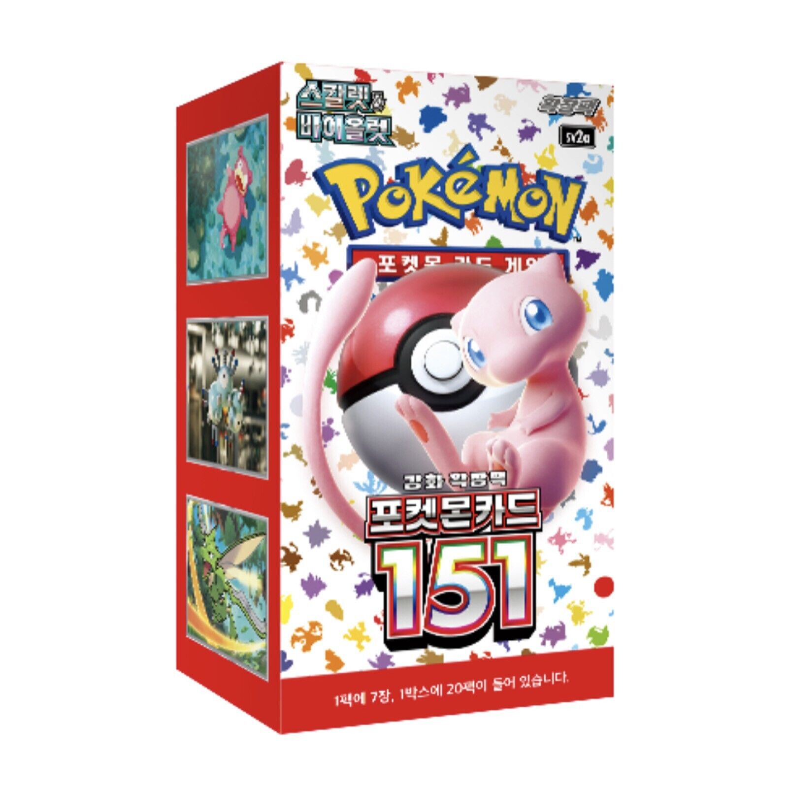 pokemon 151 booster box case Pokemon TCG main image 0