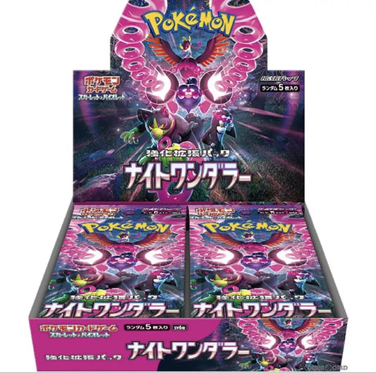 Pokemon Scarlet & Violet Japanese Night Wanderer Booster Box sv6a