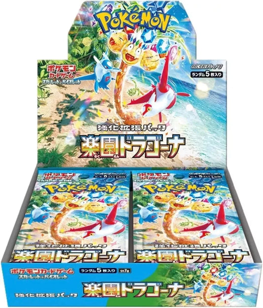 Pokemon Card Game Japanese Scarlet & Violet Paradise Dragona Booster Box sv7a