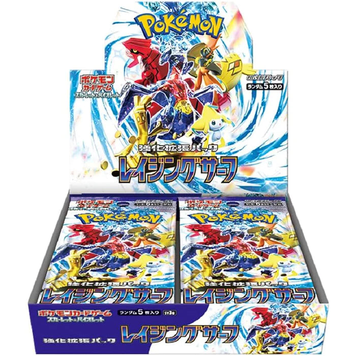 Pokemon Scarlet & Violet Japanese Raging Surf Booster Box sv3a