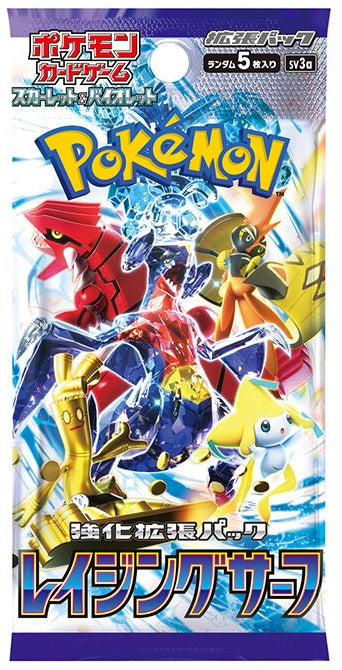 Pokemon Scarlet & Violet Japanese Raging Surf Booster Pack sv3a