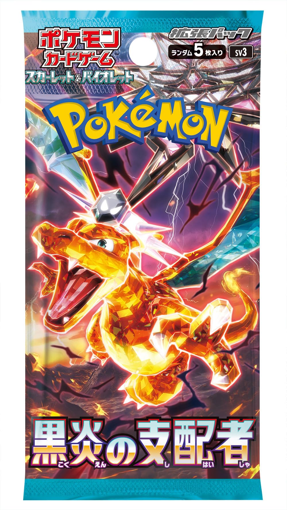 Pokemon Japanese Ruler of the Black Flame Booster Pack