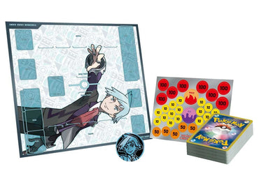 Pokemon Japanese Steven's Beldum & Metagross ex Starter Set