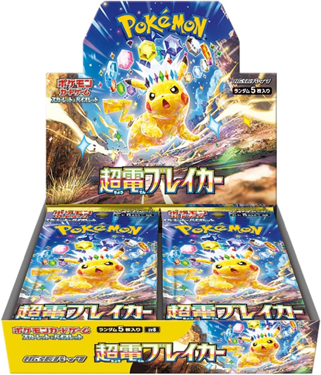 Pokemon Scarlet & Violet Japanese Super Electric Breaker Booster Box s Greg's Game Shop Pokemon Scarlet & Violet Japanese Super Electric Breaker Booster Box s Greg's Game Shop