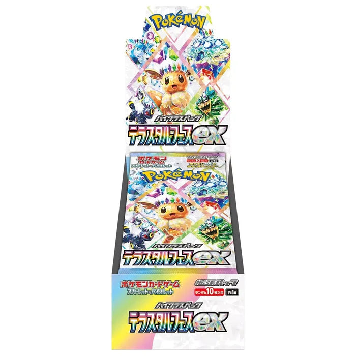 Pokemon Scarlet & Violet Japanese Terastal Festival Booster Box sv8a Greg's Game Shop Pokemon Scarlet & Violet Japanese Terastal Festival Booster Box sv8a Greg's Game Shop