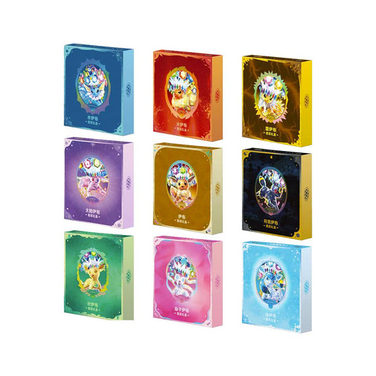 Pokemon Simplified Chinese Terastal Grand Gathering Binder CSV9.5C