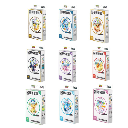 Pokemon Simplified Chinese Terastal Grand Gathering Coin Box (Random Art)