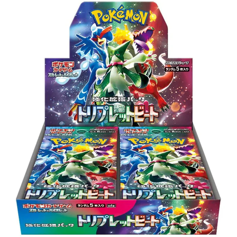 Pokemon Japanese Scarlet & Violet Triplet Beat Booster Box sv1a