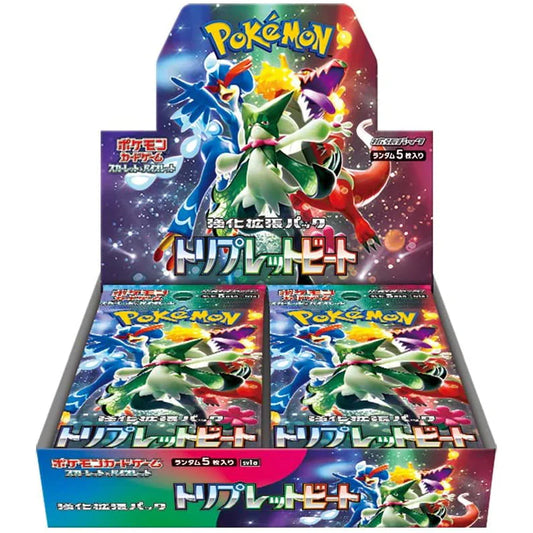 Pokemon Japanese Scarlet & Violet Triplet Beat Booster Box sv1a