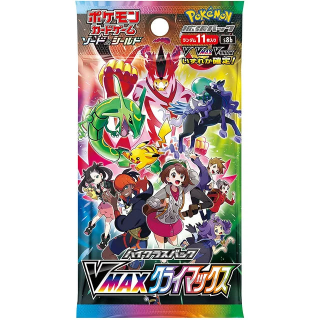 Pokemon Japanese VMax Climax Booster Pack