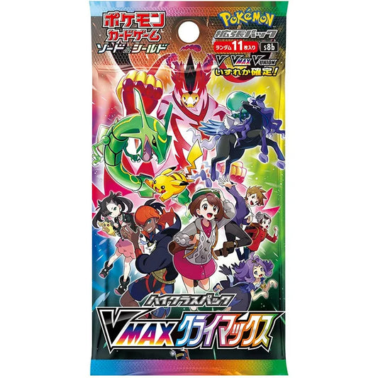 Pokemon Japanese VMax Climax Booster Pack