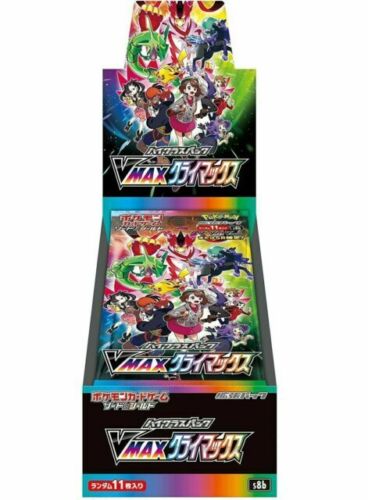 Pokemon Sword & Shield Japanese VMax Climax Booster Box s8b