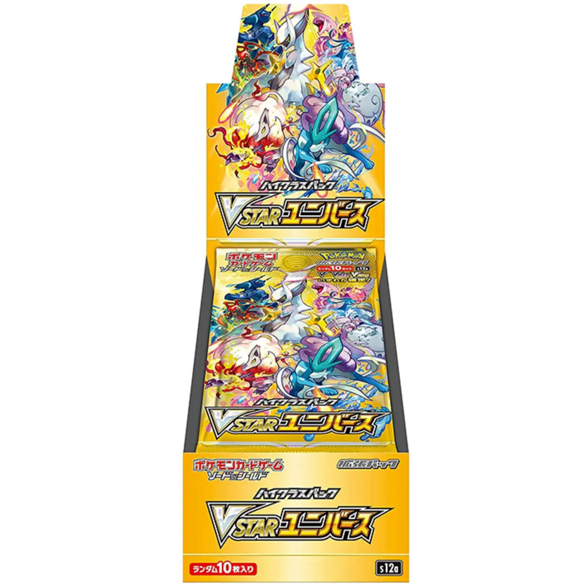 Pokemon Sword & Shield Japanese VStar Universe Booster Case s12a