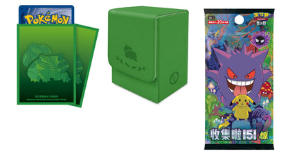 Pokemon Simplified Chinese 151 First Partner Bulbasaur Premium Gift Box (151 vol 3)