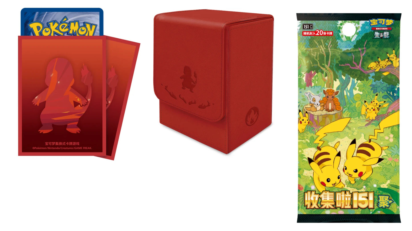 Pokemon Simplified Chinese 151 First Partner Charmander Premium Gift Box (151 vol 4)