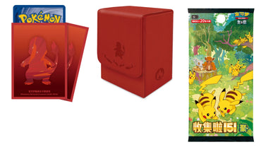 Pokemon Simplified Chinese 151 First Partner Charmander Premium Gift Box (151 vol 4)
