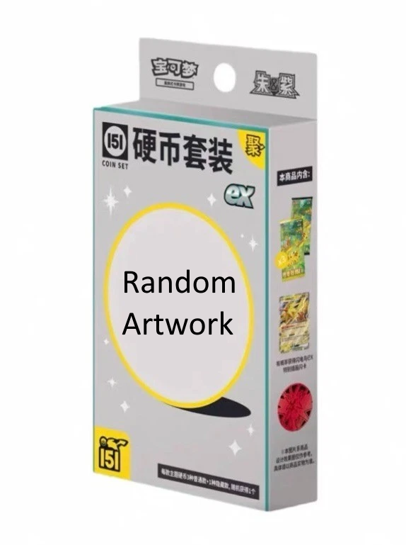 Pokemon Simplified Chinese 151 Gather (vol 4) EX Coin Box Random Artwork
