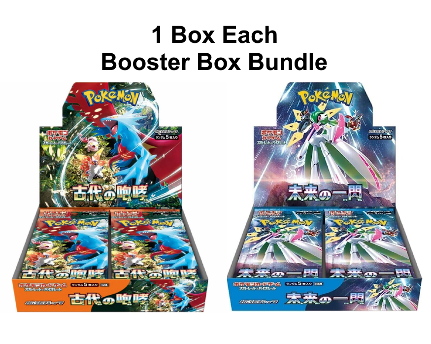 Pokémon Scarlet & Violet Japanese Ancient Roar & Future Flash Booster Box Bundle