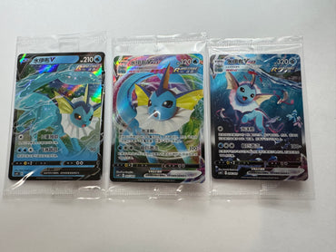 Pokemon Simplified Chinese Vaporeon Sealed Promo Set