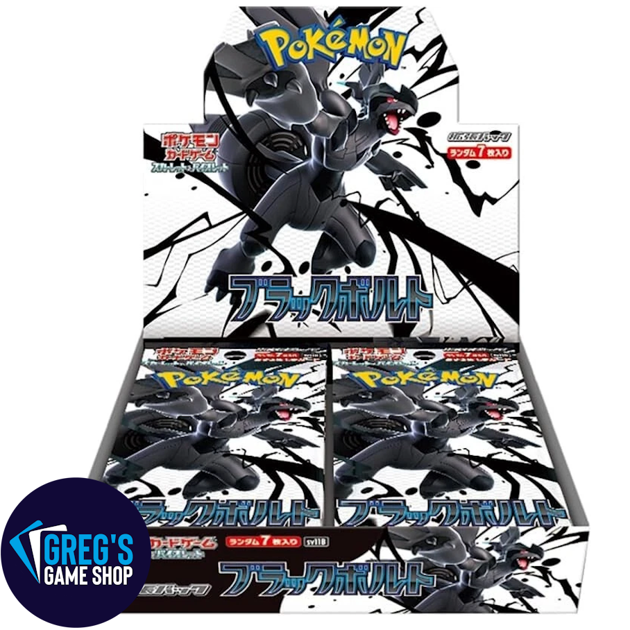 shop deals on pokemon scarlet & violet booster box Japanese Black Bolt sv11B – Greg's Game like appearances and gain Option:Marbled Blue Is My First Edition BOGO