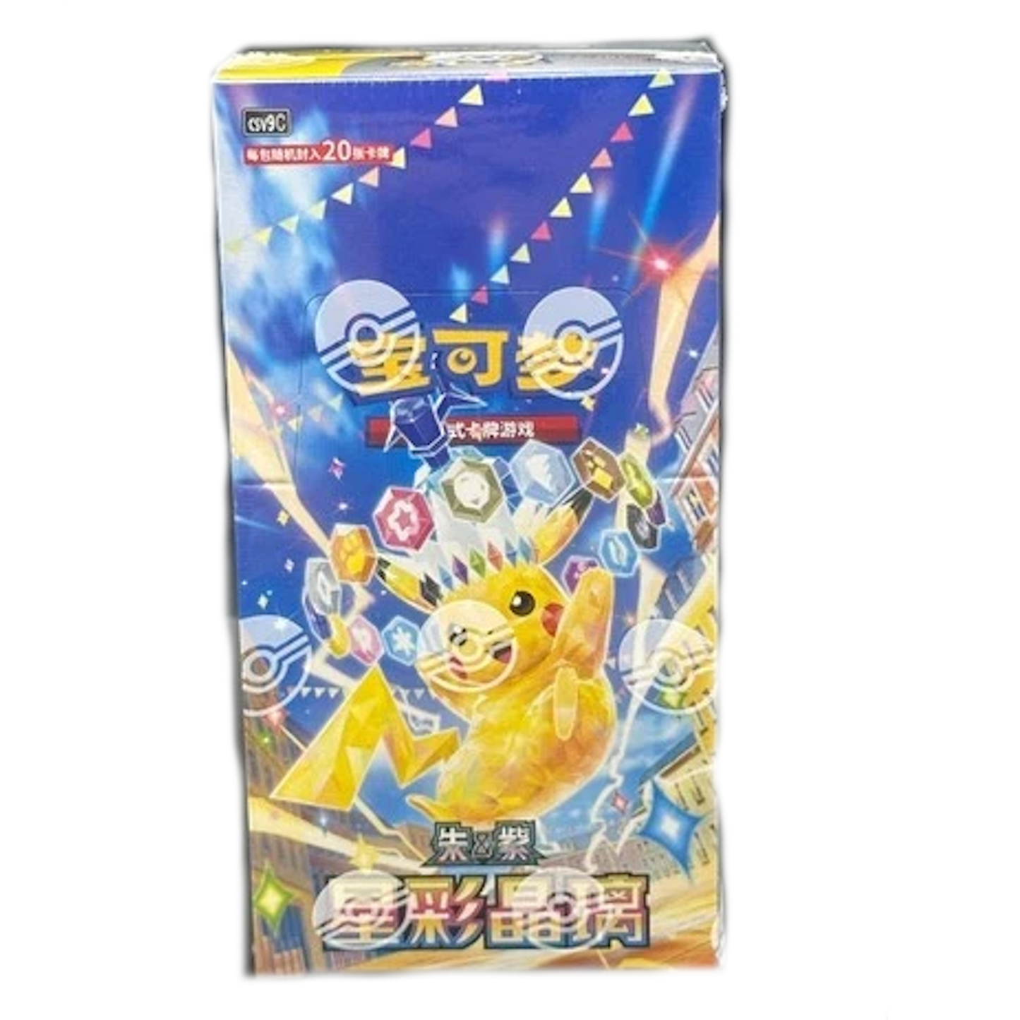 Pokemon Simplified Chinese Starry Crystal Jumbo Booster Box csv9C