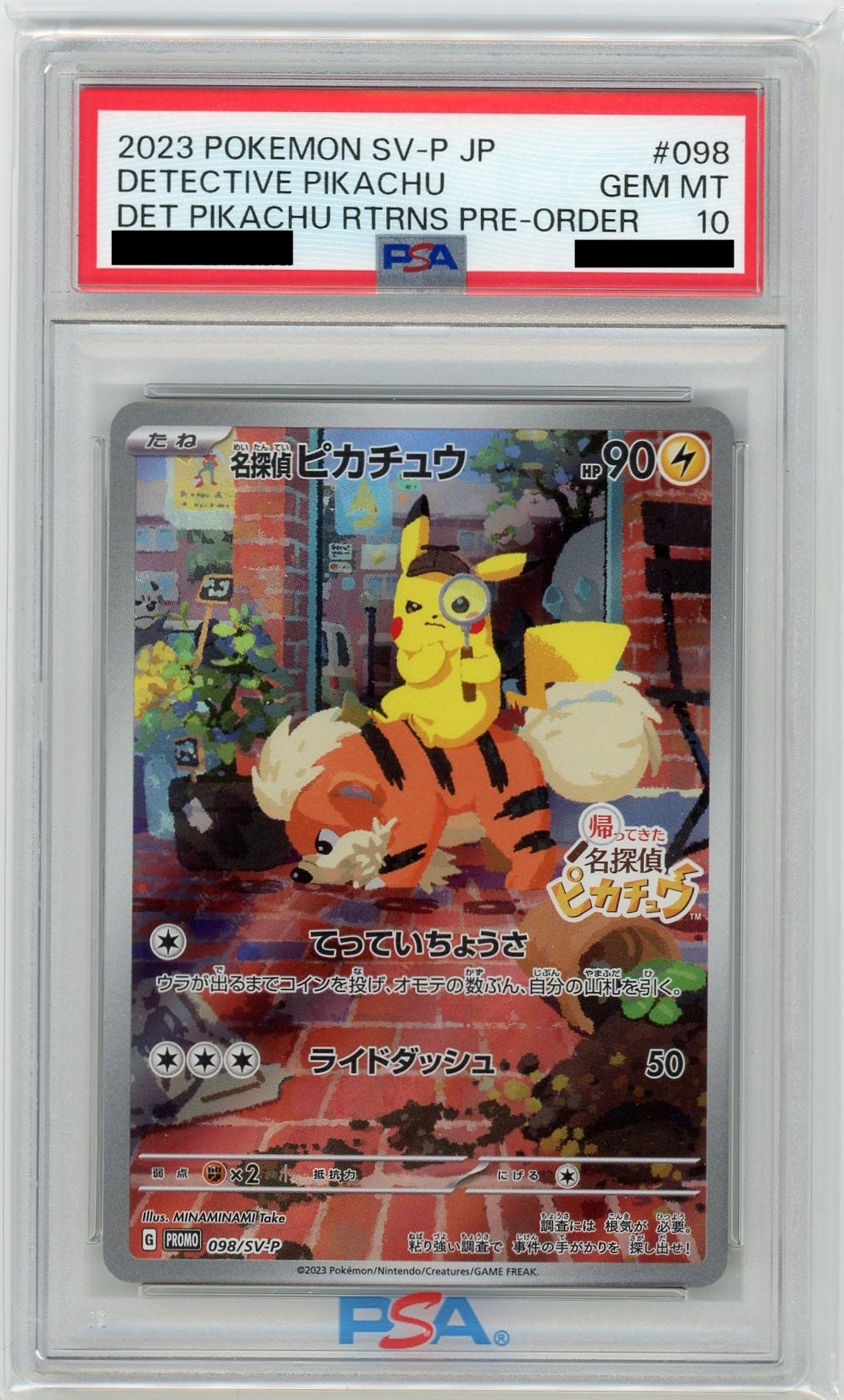 2023 Pokemon SV-P JP Detective Pikachu Returns Promo PSA 10 Gem Mint